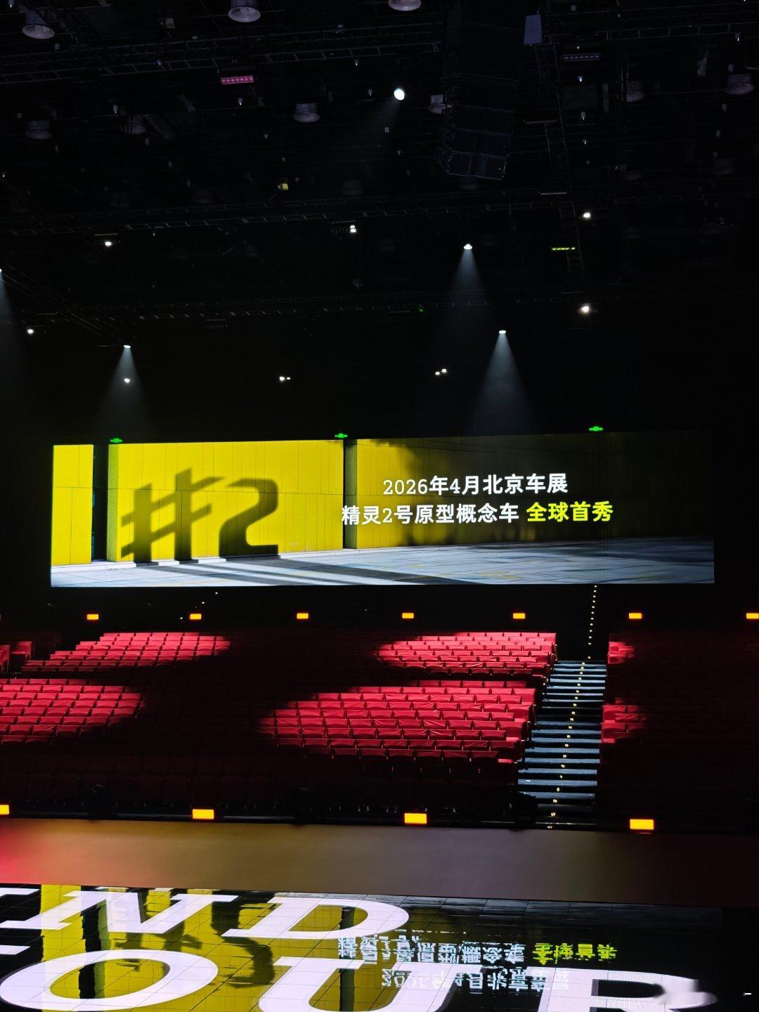 去smart灵感大赏当明星smart的灵魂——两座小车2北京车展即将发布！sma