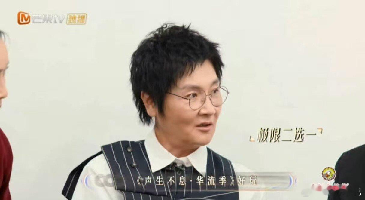 那英 我们泷泷就是会聊天   声生不息汪苏泷到那英孙楠屋采访，两季对比问题抛来，