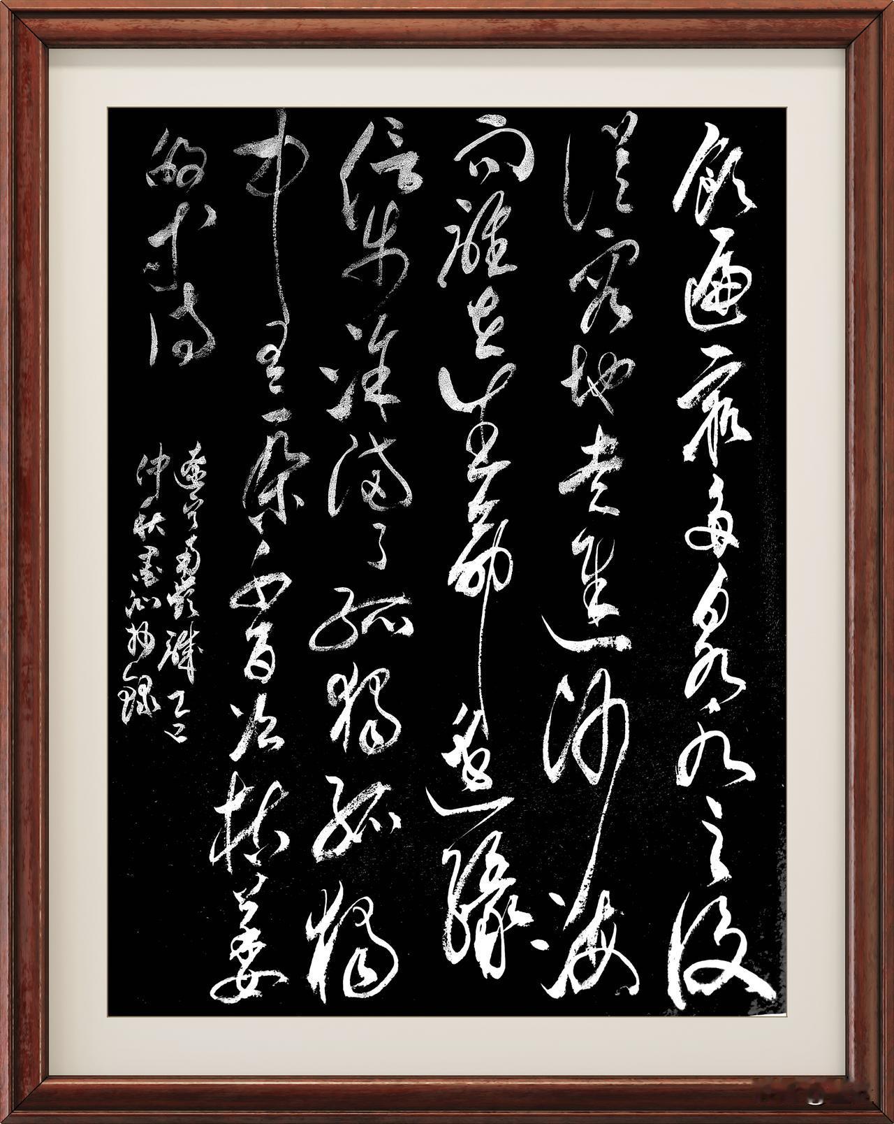 岭-诗歌《诚》

饮遍众多泉水之后
从容地走进沙海
是谁在生命边缘
信步涂满了孤