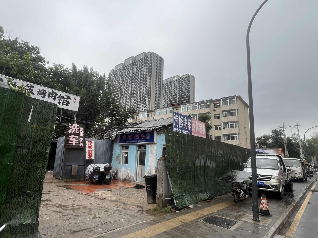 太原身边事 太原爆料 
紫云府…一瞥！