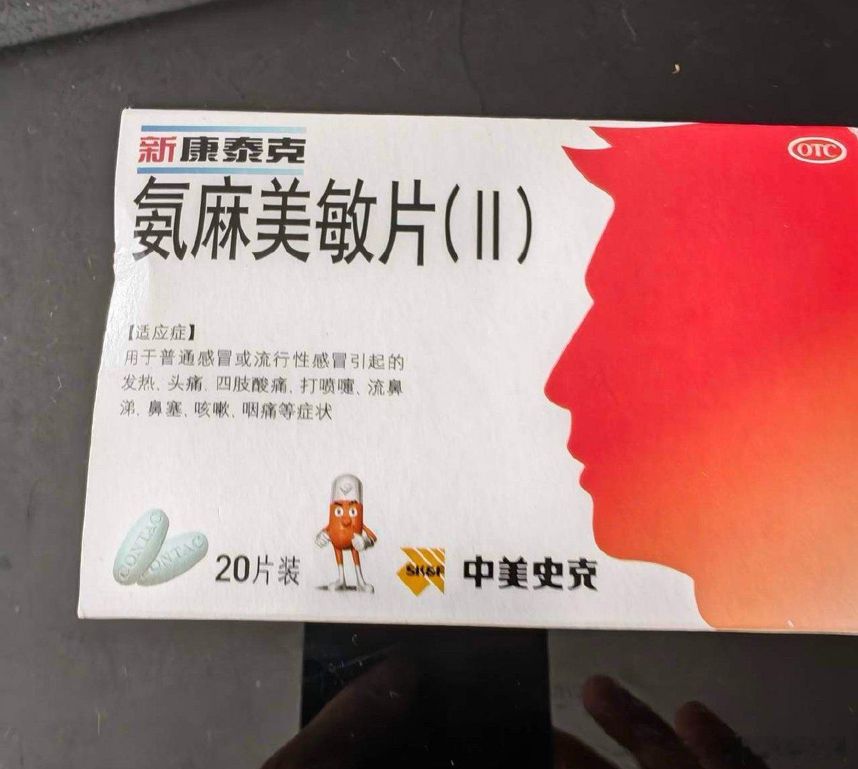 调研实地走访武汉光谷，烽火园区深夜厂房灯火不息，上下游硬件企业扎堆扩产，实打实印