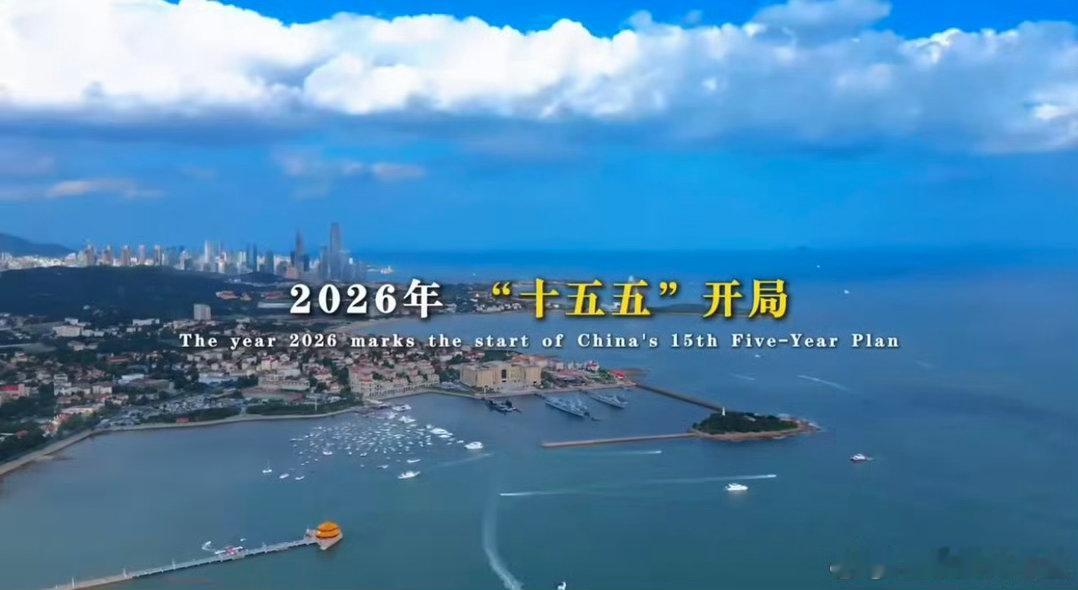 青岛峰会持续拓展全球朋友圈在青岛快乐得冒泡泡 青岛峰会是跨国公司的集结号，也是中