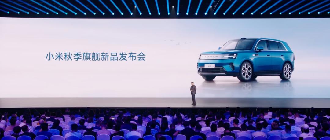 9月7日，小米澎程N90正式上市。新车推出Max与Max探索版两款车型，售价26