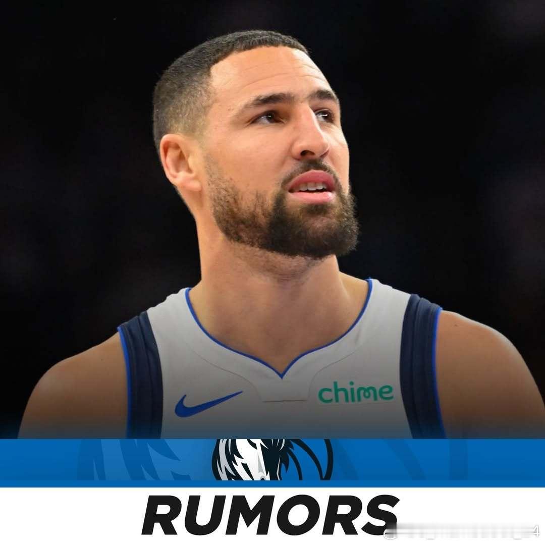 独行侠正在积极探讨涉及克莱·汤普森的交易方案合同将持续至2026-27赛季的汤普