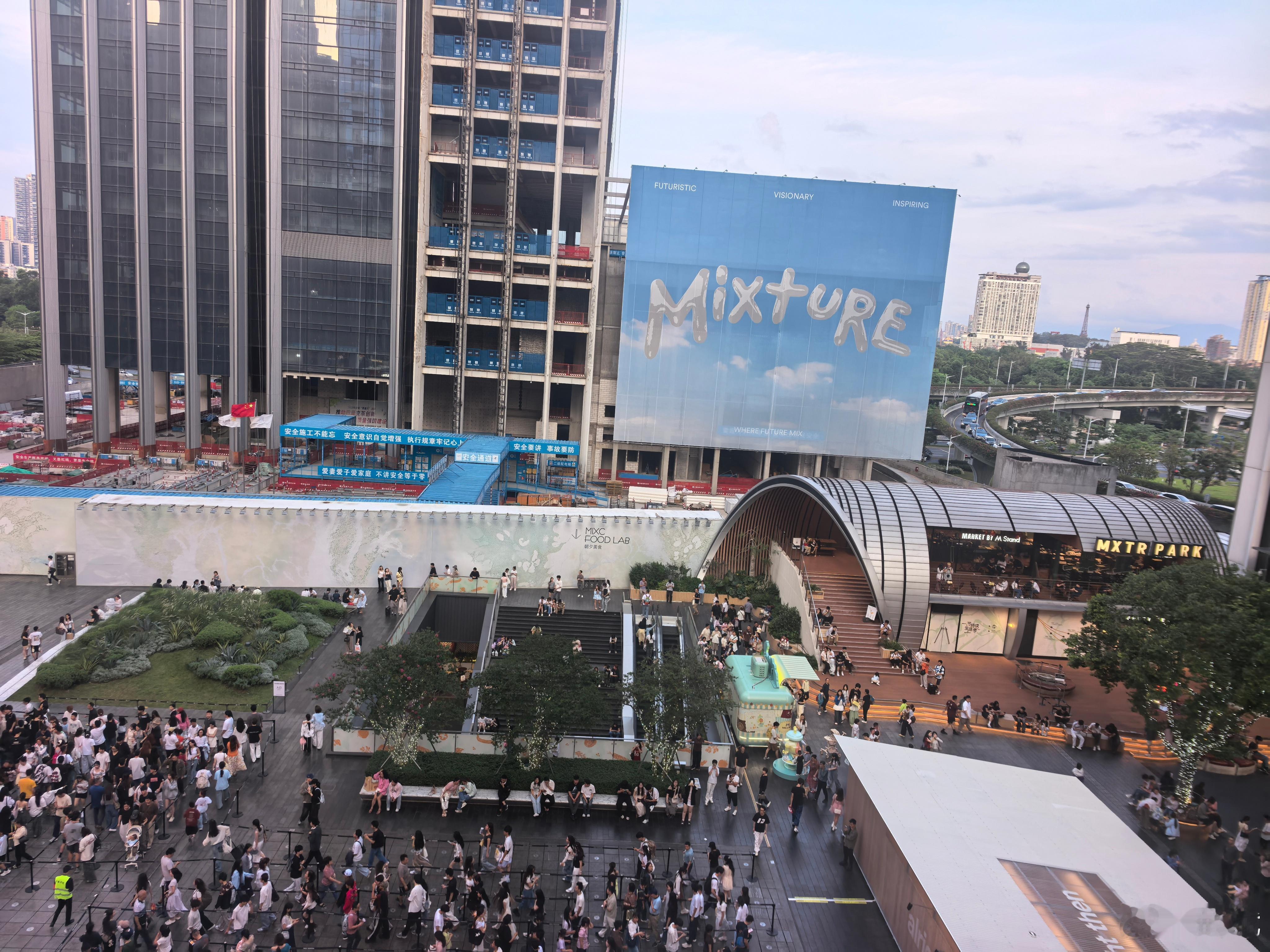 五一期间，消费还可以。 