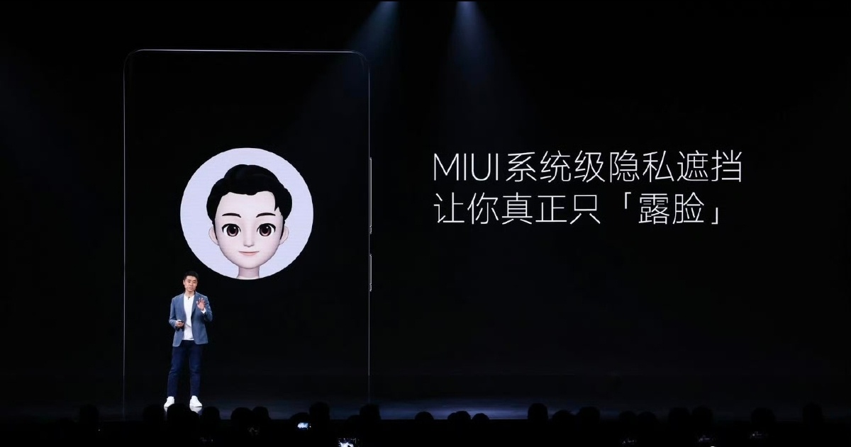 金凡：我提前预判了 你的预判……千万不要在洗澡时做人脸认证