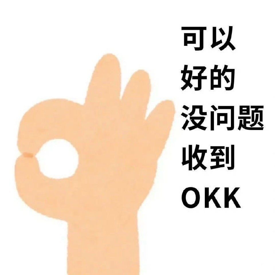 SSR交换站 绵绵下午茶背景图普网页链接蓝普网页链接蓝普网页链接普网页链接稀网页