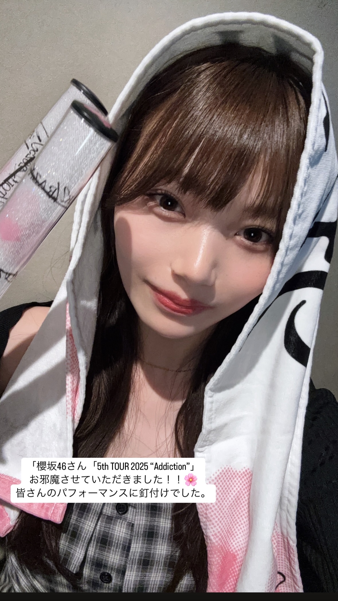 岡本姫奈　hinadanigram ​​​