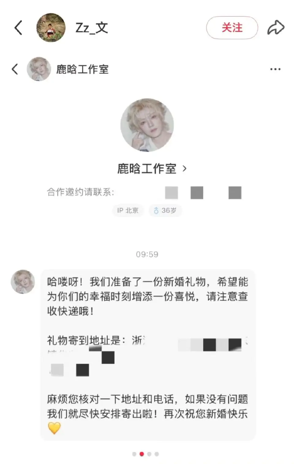 我的天呐鹿鹿😭  🫘原博主:Zz_