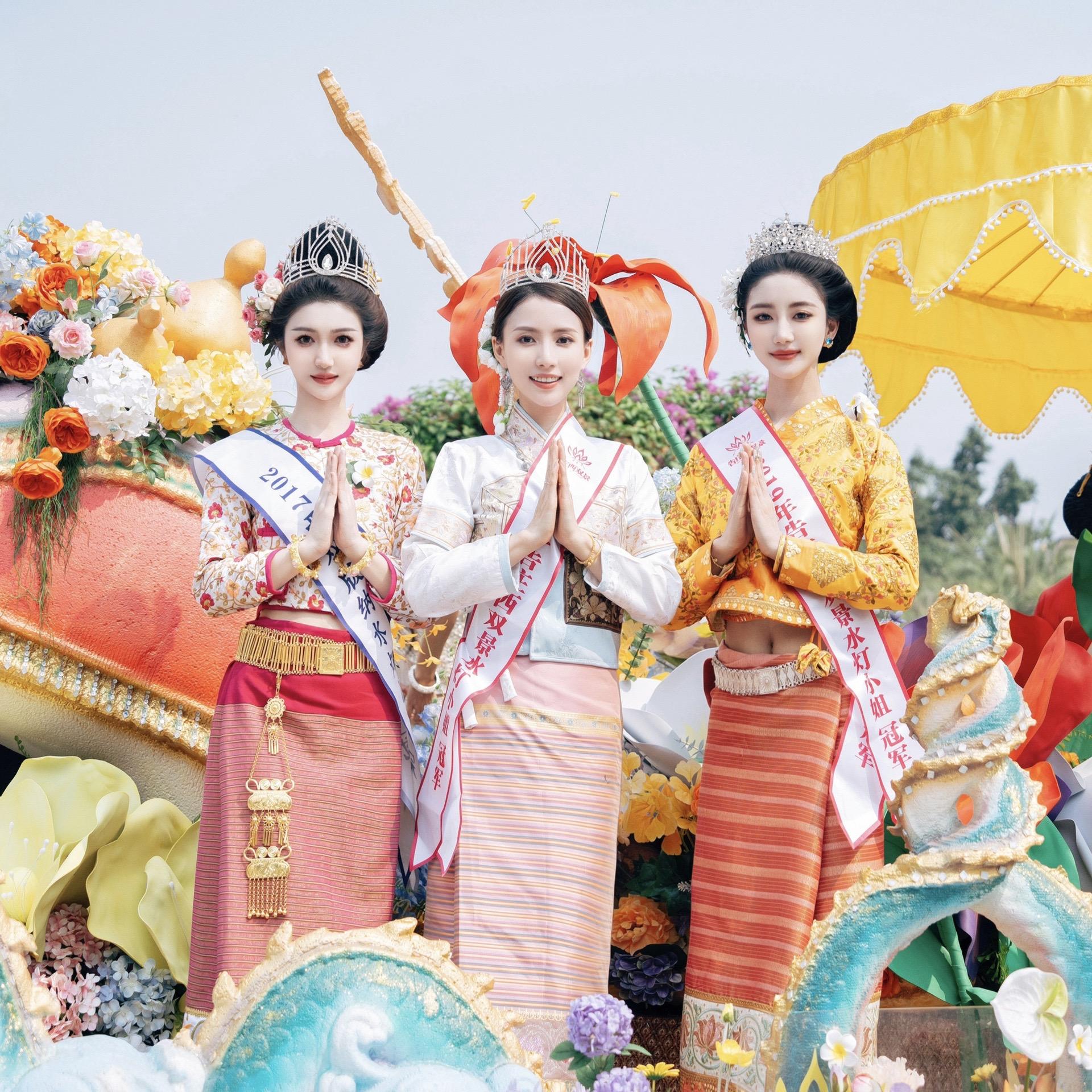 桑康比迈傣 我们明年再见啦～