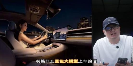 至境E7首月交付破万的消息刚出，南方网友就贡献了一个热梗：“上海湿度已超亚马逊丛