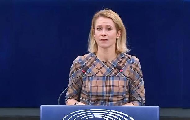 欧盟外长：
欧洲已准备好与印度共同推进一项强有力的新议程。
今天，欧盟同意推进签