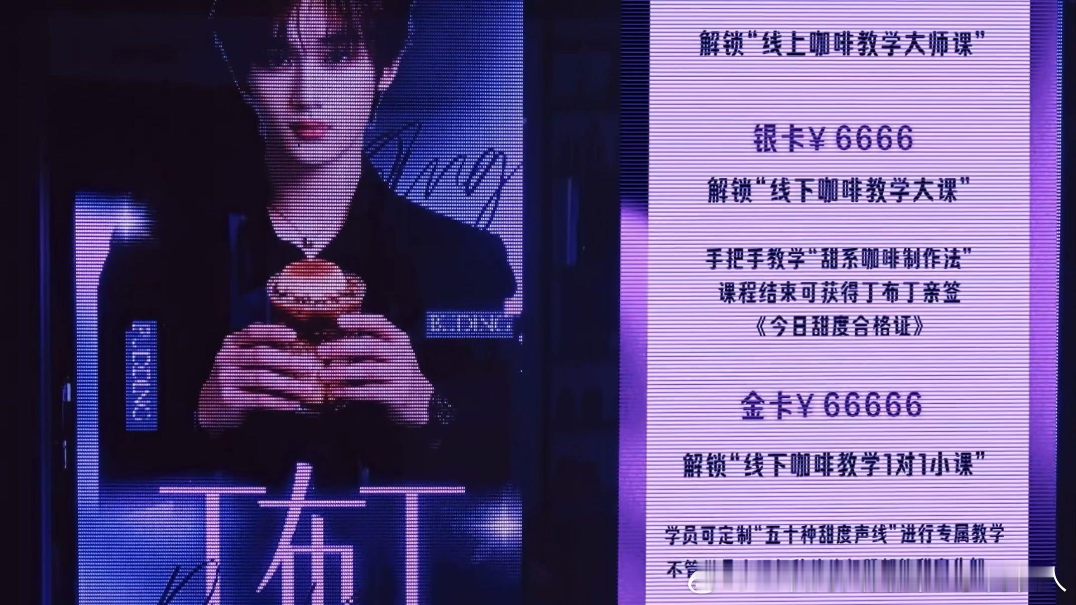丁程鑫叫完姐姐脸都红了丁程鑫叫完金靖姐姐脸红了开始推理吧 丁程鑫三种声线叫金靖姐