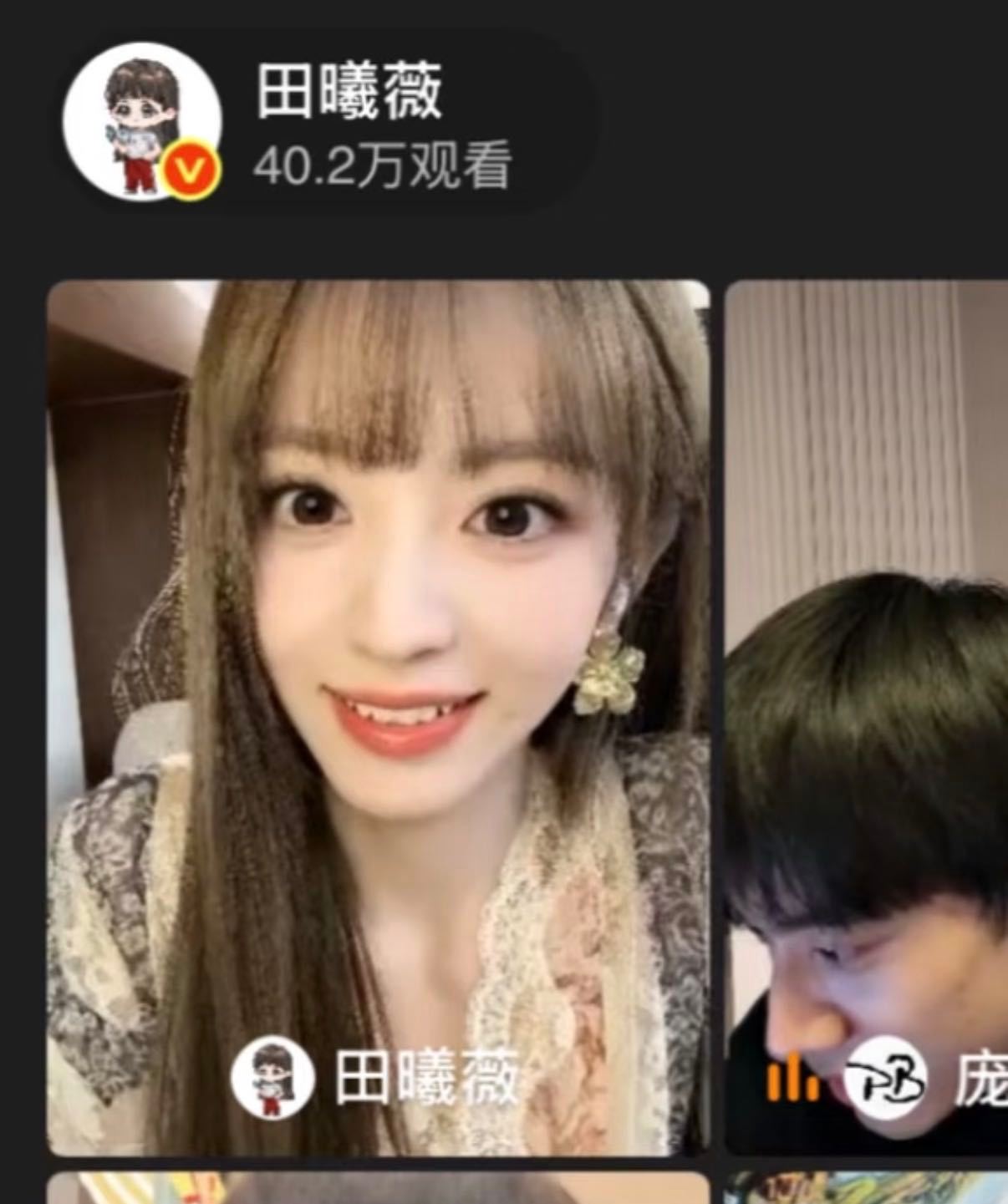田曦薇说两遍庞博的猫比杨迪头大田曦薇说庞博的猫比杨迪头大田曦薇连说两遍，杨迪连反
