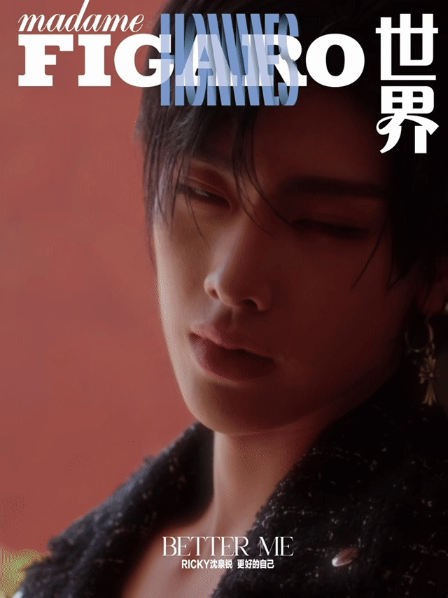 #ricky沈泉锐费加罗男士中国首刊#  好精致立体的一张脸[哇]浓颜攻击➕超强