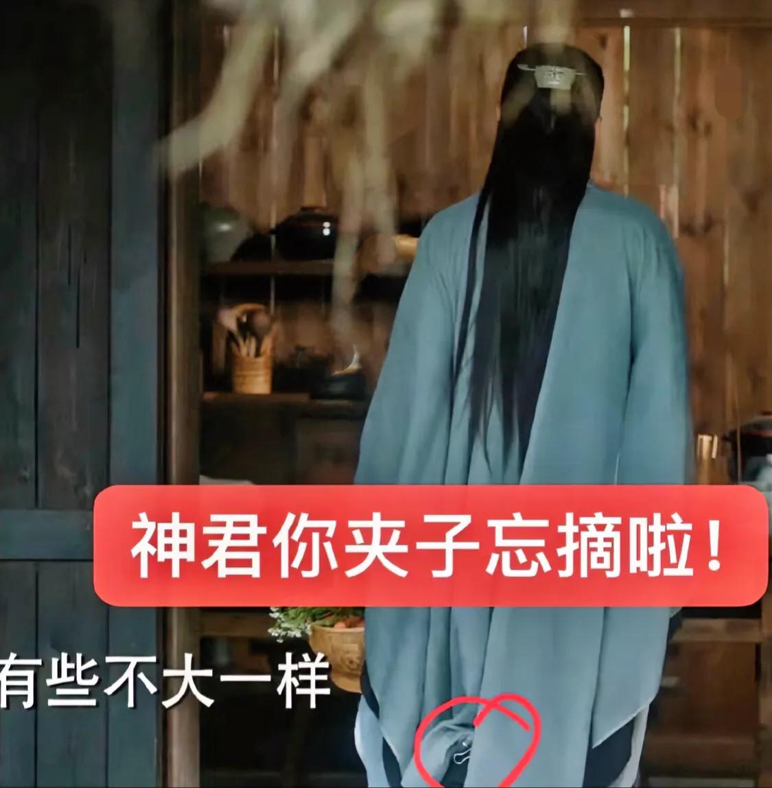 与凤行真是承包了我近期的笑点，算得上是近几年看过最有质量的轻喜剧了，刚才刷到行云