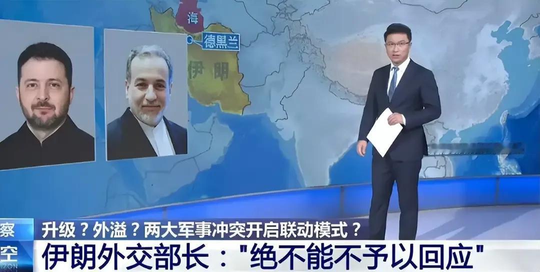 乌克兰炸伊朗里海货船，为什么？
猜想背后肯定有以色列的原因，
为了资金支，要给甲