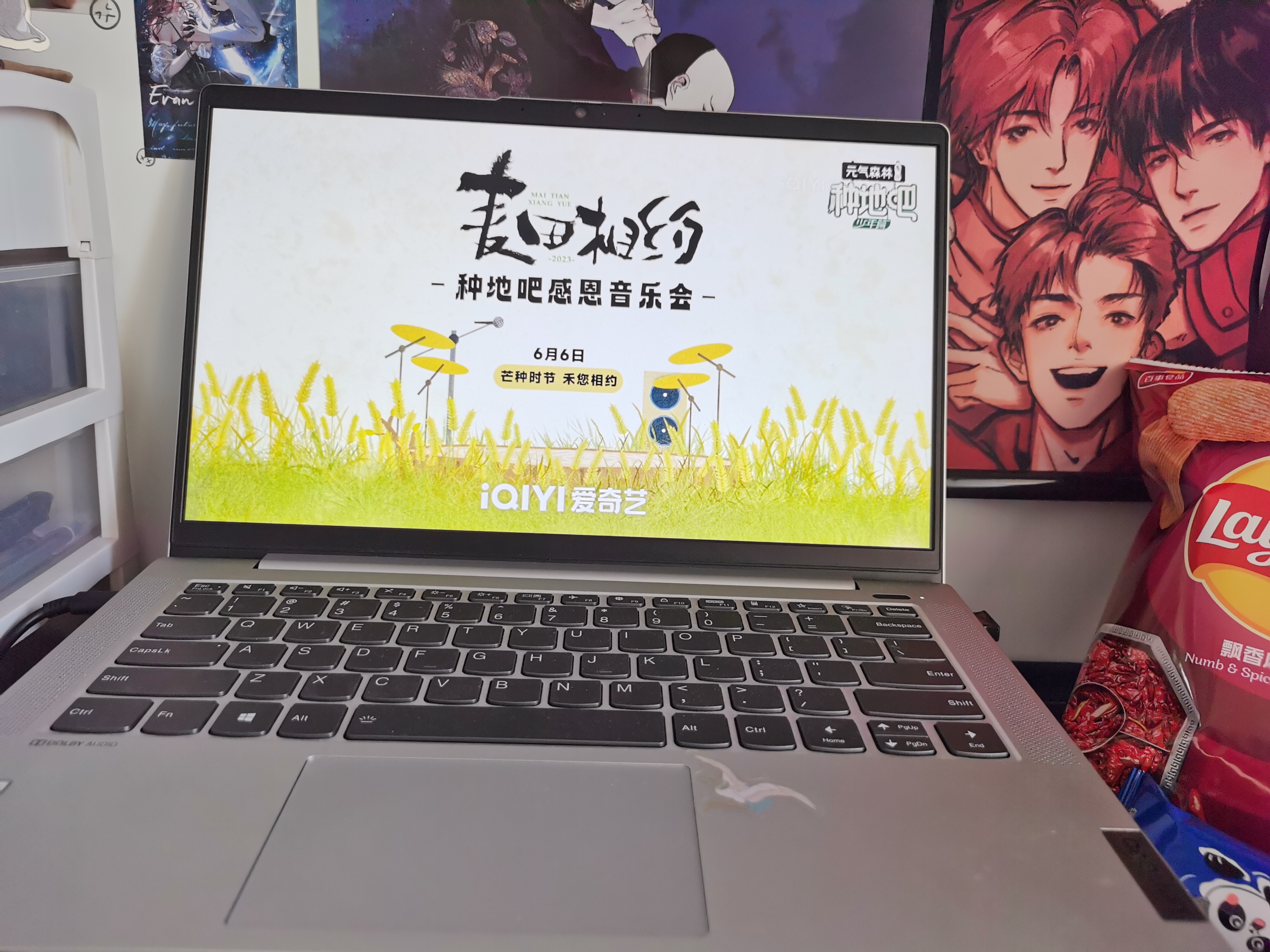 #种地吧[超话]#激动的心，颤抖的手，马上就要见到十个勤天了[送花花] ​​​