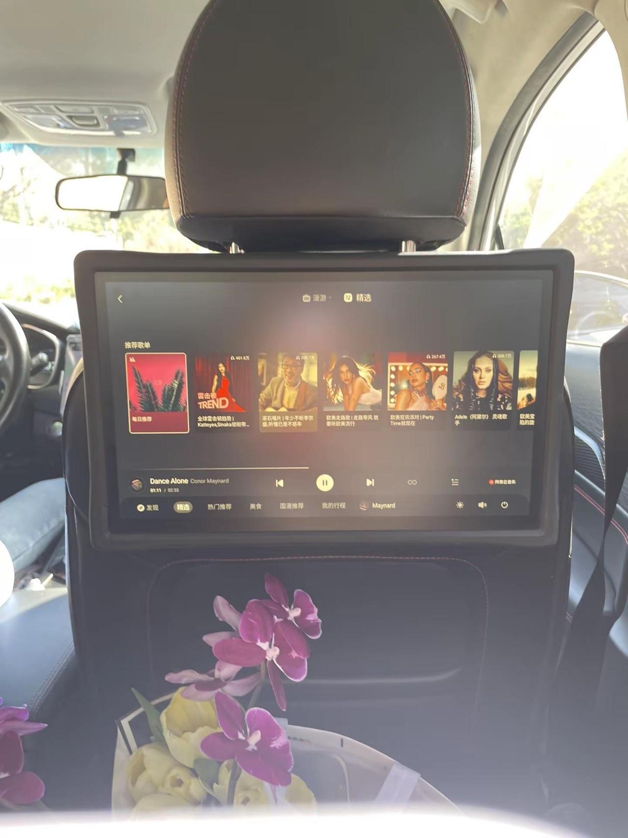 打车还有附加服务。