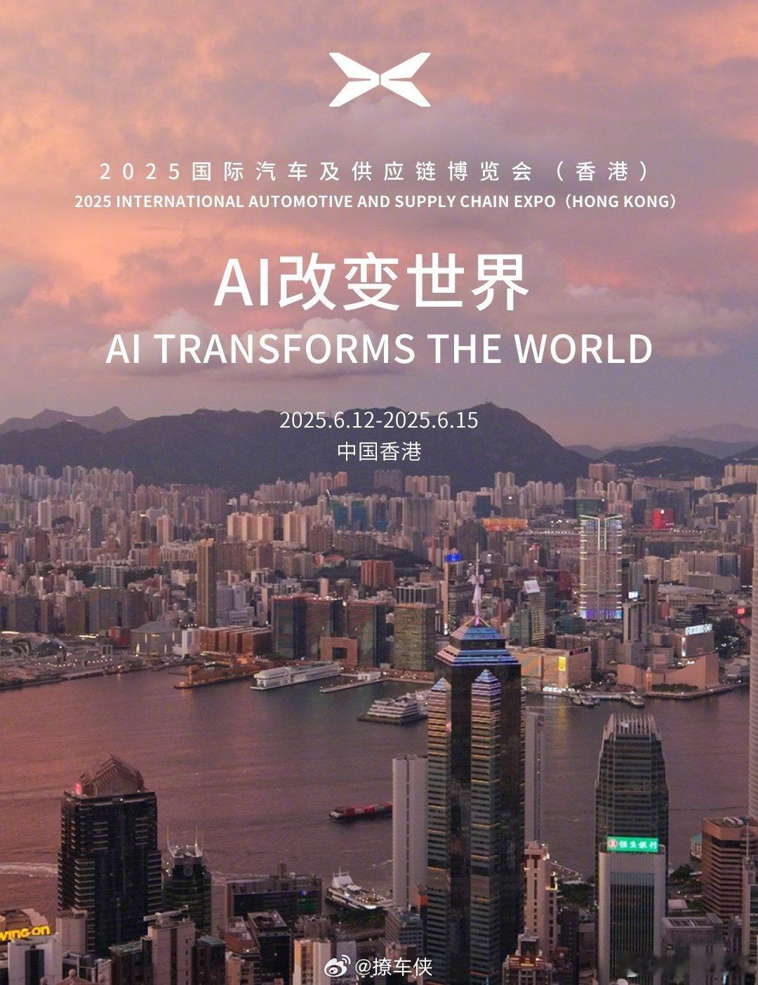 小鹏G7这波操作有点狠！三颗“图灵AI芯片”塞车里，算力直接飙到2200TOPS