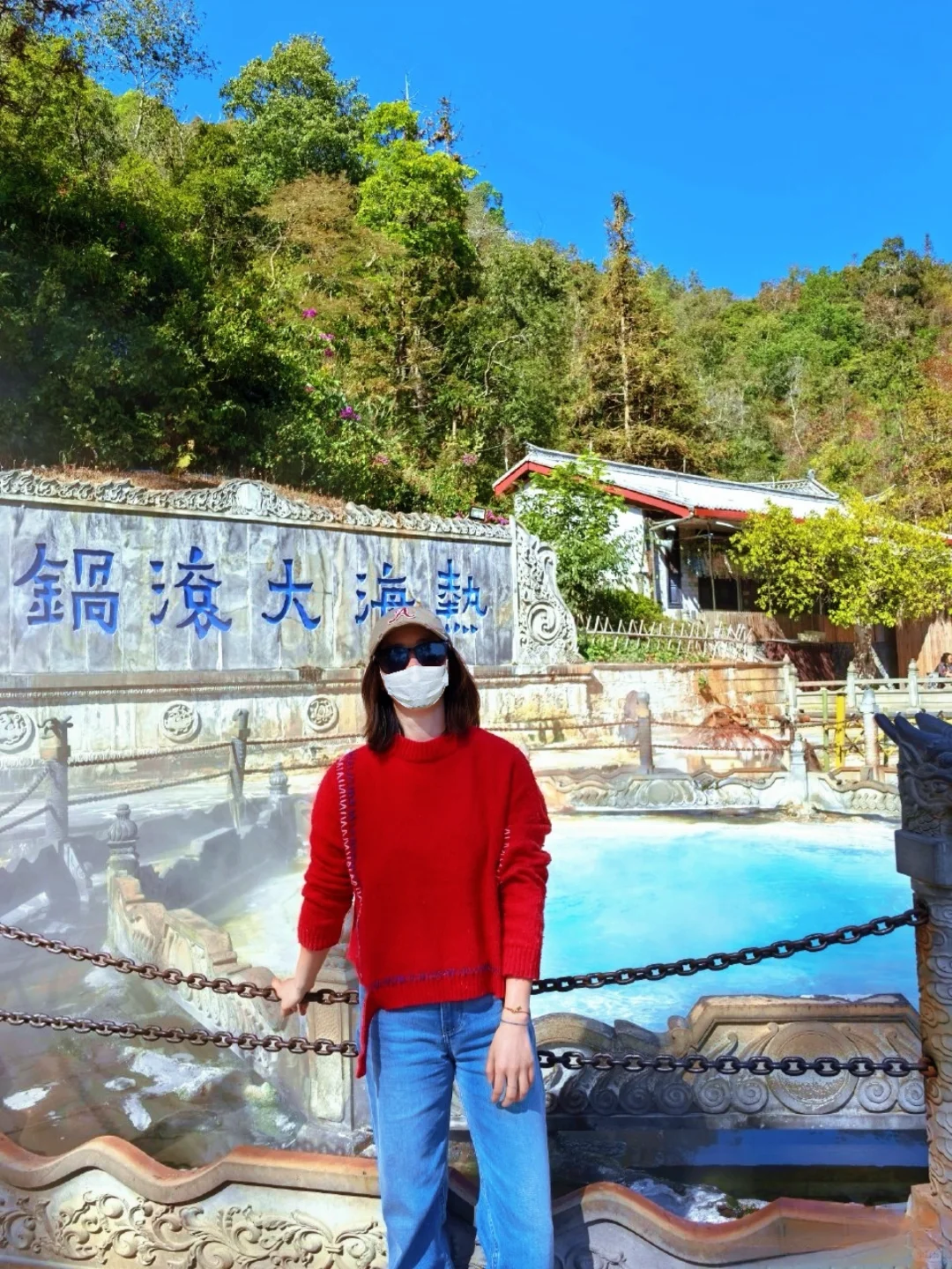 避寒带娃去腾冲♨️泡温泉逛古镇享悠闲假期