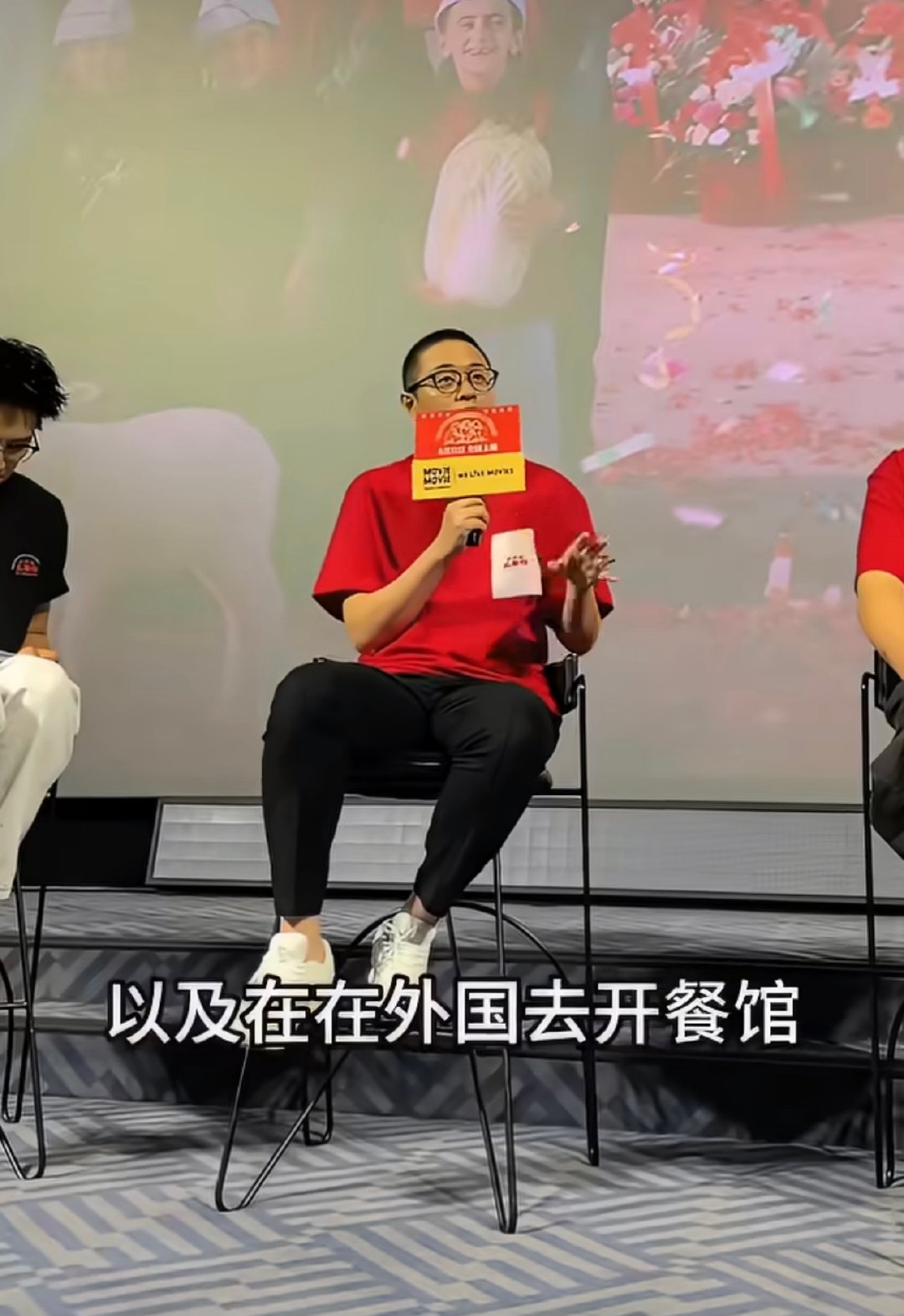 龙餐馆原型故事其实更残酷龙餐馆还是拍保守了龙餐馆原型故事其实更残酷，真的太难了 