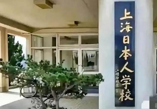 现在日本最怕中国什么，最怕的就是在中国全部清查清除所有渗透人员，不能说全部，如大