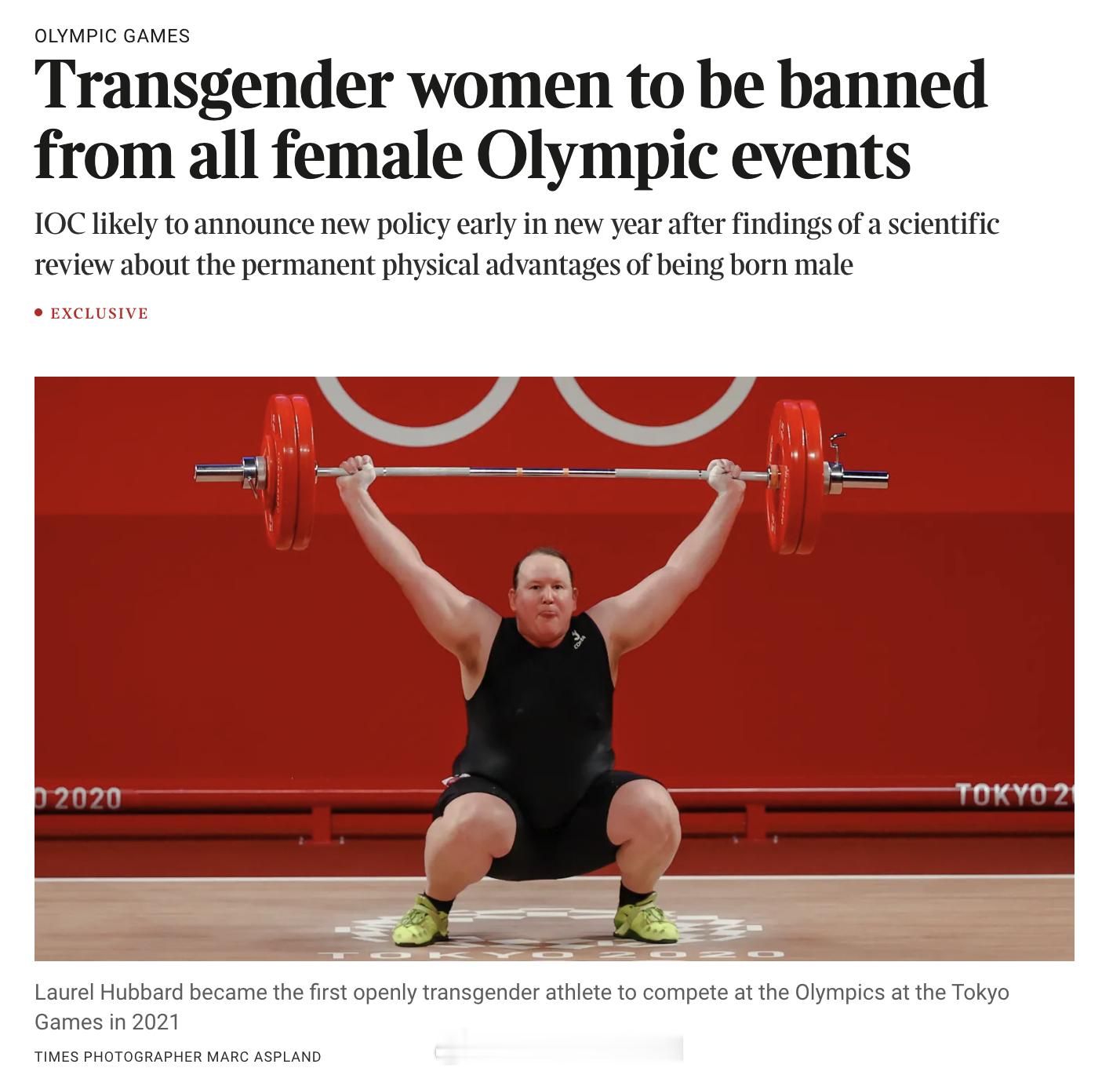 在评估“男性出生带来运动优势”的证据后，国际奥委会计划全面禁止跨性别运动员参加女