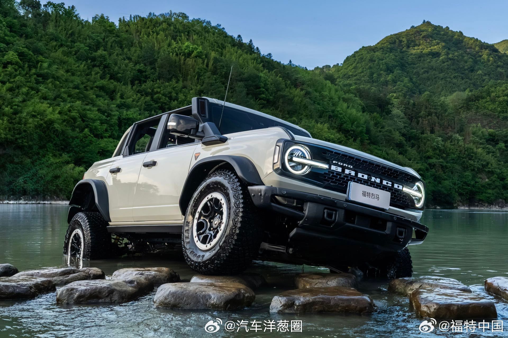 福特烈马亚马逊限量版上市，涉水深度925mm售价39.98万元升级原厂高位涉水喉