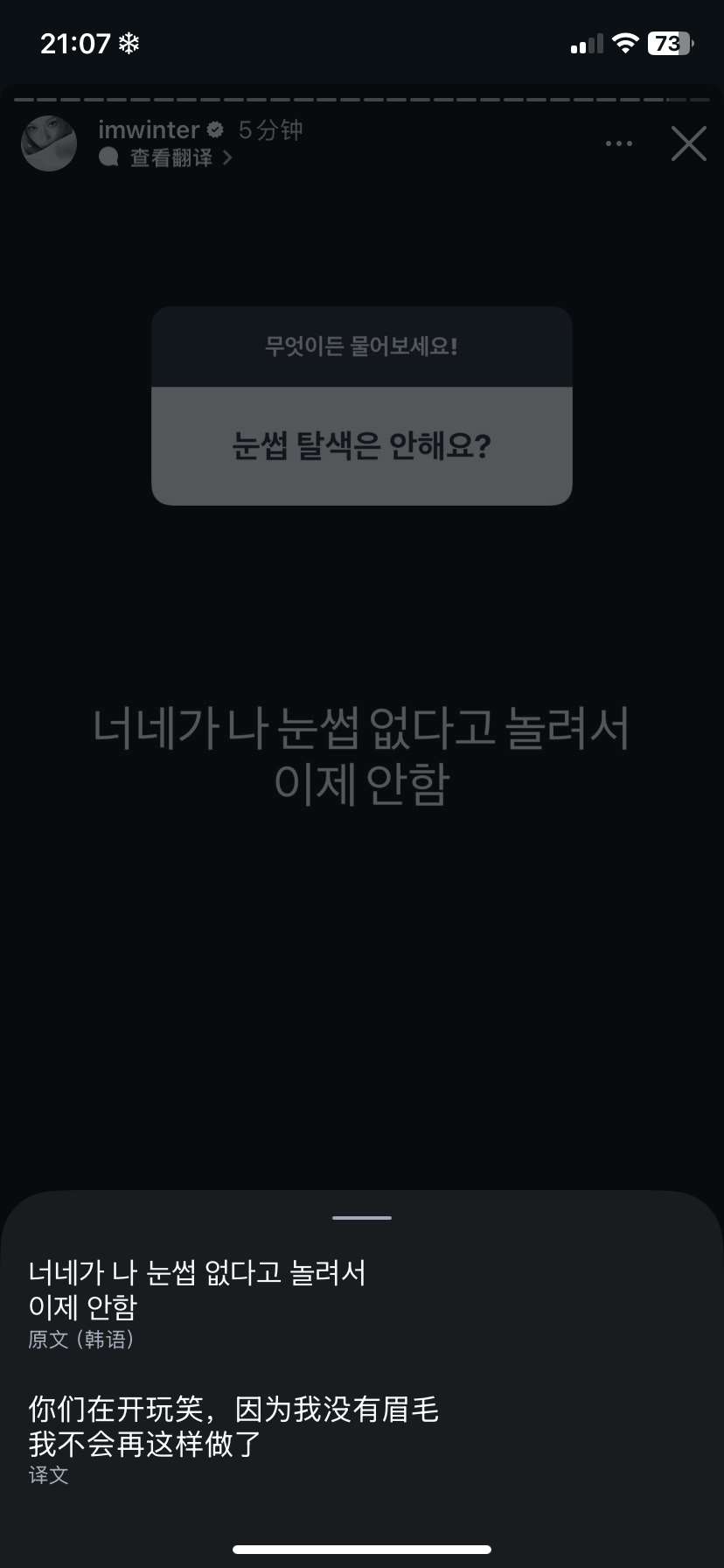 分享图片 