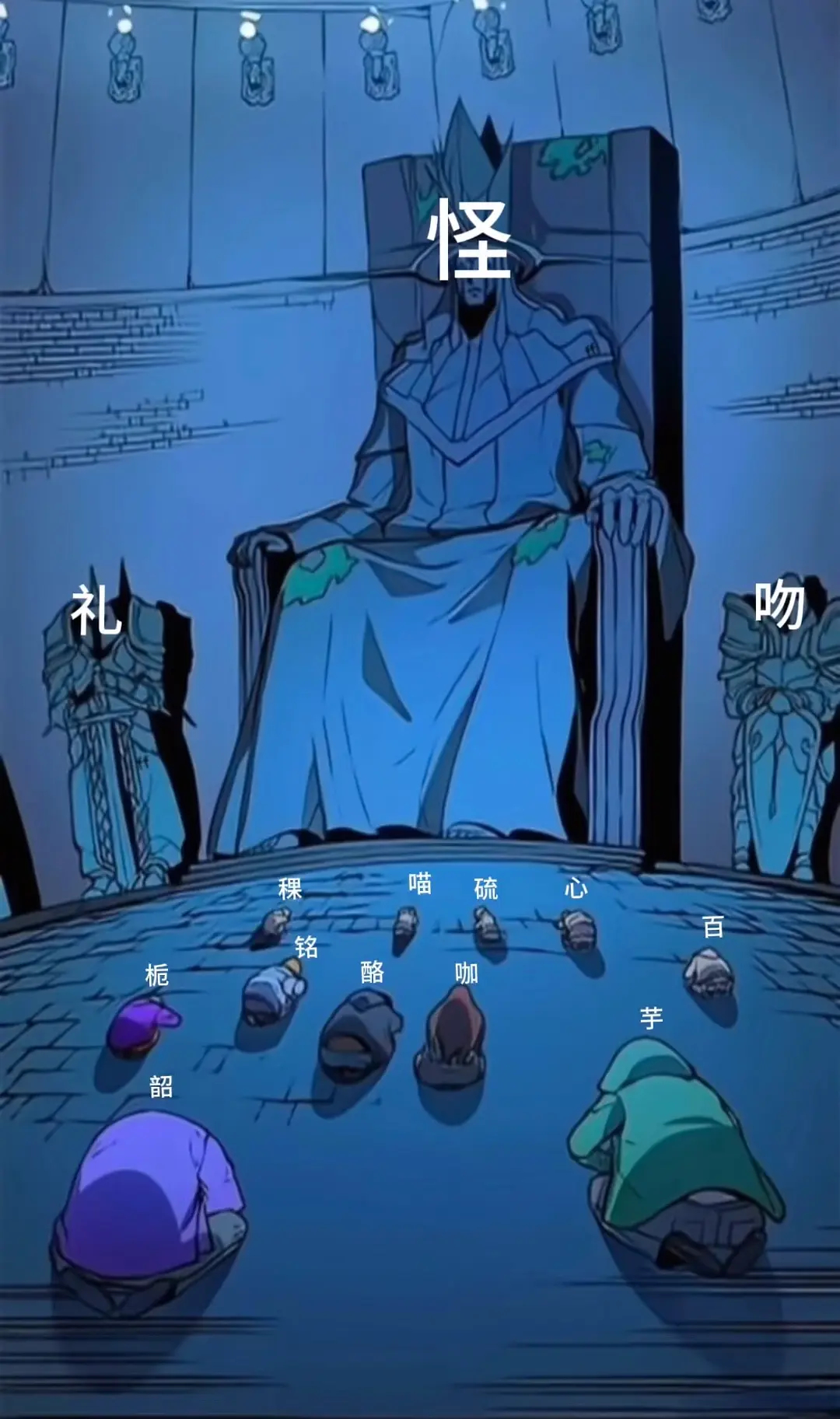 kpop 六代女的格局目前是这样吗？ 