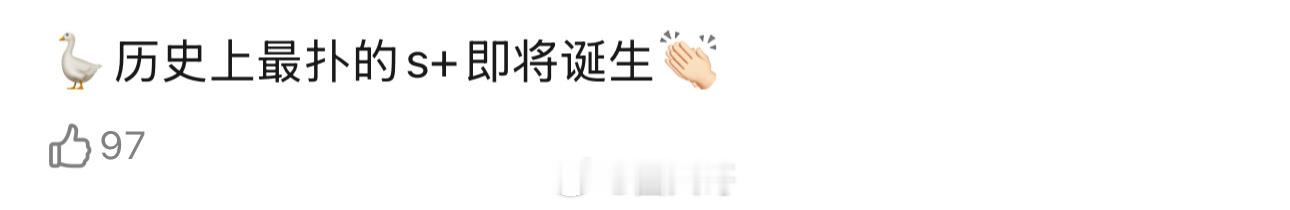 斗罗大陆3不拍了  好家伙了，这次因为周翊然的《斗罗大陆2》让肖战主演的电视剧《