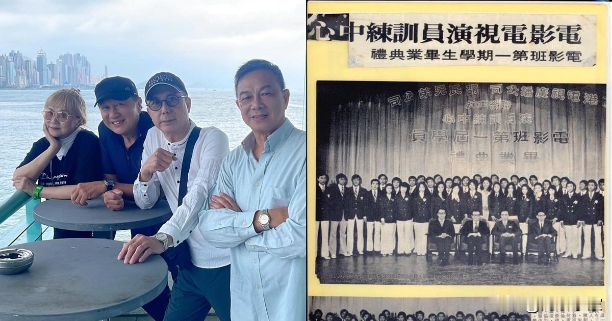 林建明同学聚会郭锋笑住现身　当年艺训班同学原来粒粒巨星
入行51年人称大姐明的林