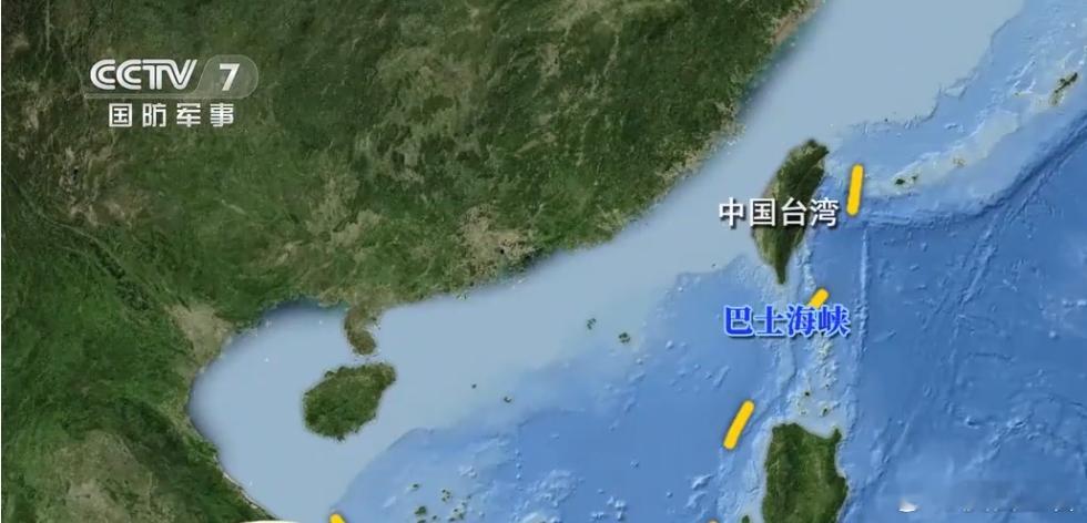 两国联手封锁要道，给中国“武统”下绊子！“导弹雨”成破局关键——伴随着南海紧张局