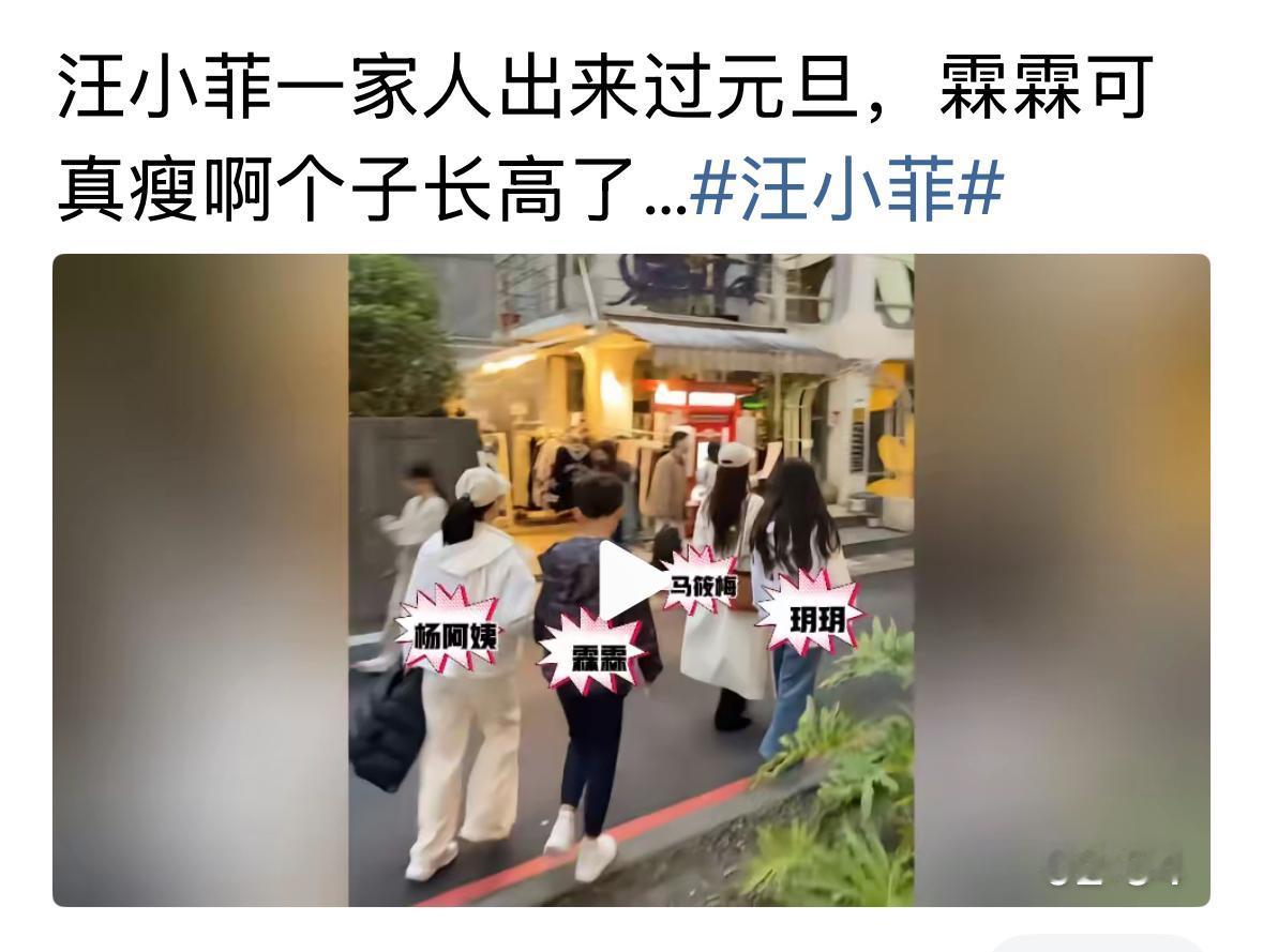 小菲元旦带一家人出门，走走看看，寻找美食，看看风景，主要是孩子们也开心。不能让孩