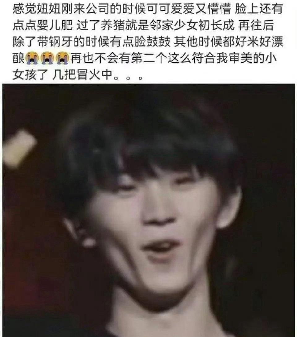 第一.胃疼的时候可以吃🐎➕7️⃣，因为它是健胃消食片 第二.走累的时候可以骑?