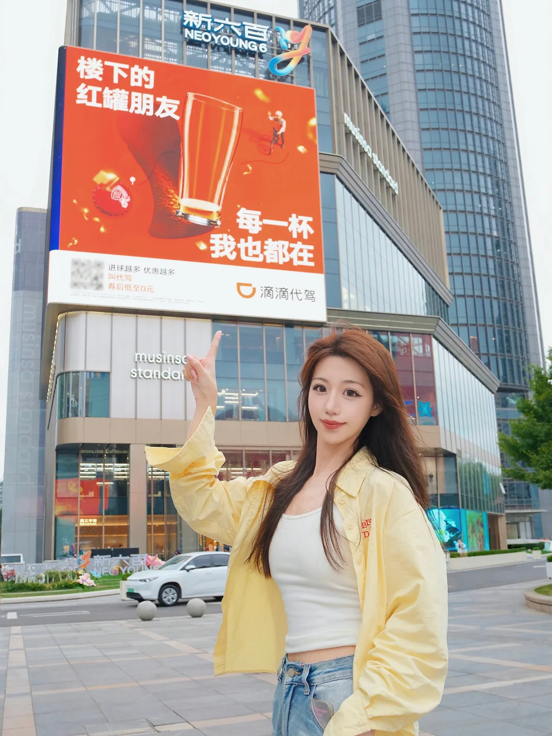 徐家汇这组CP 我先嗑了