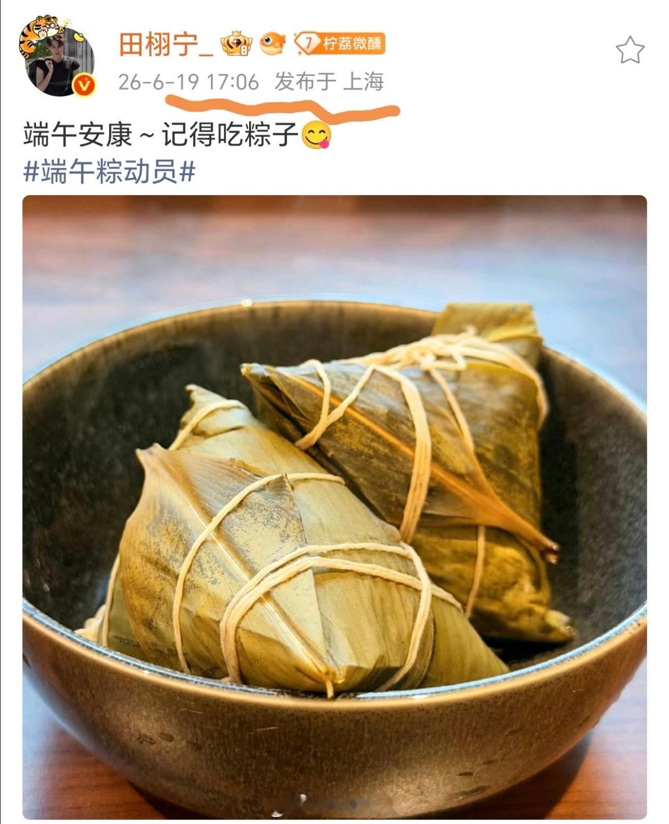 超绝不经意 