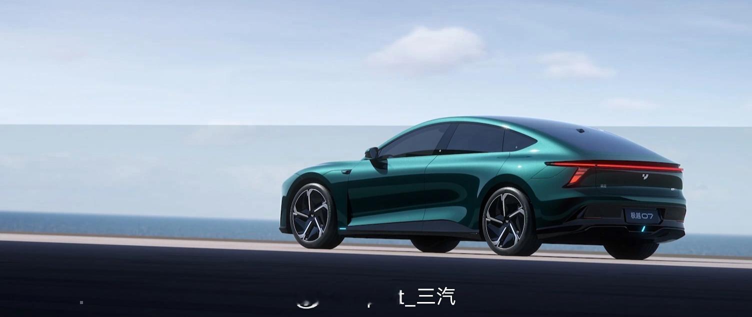 再过一会浩瀚架构最漂亮的轿车就要发布 ​​​