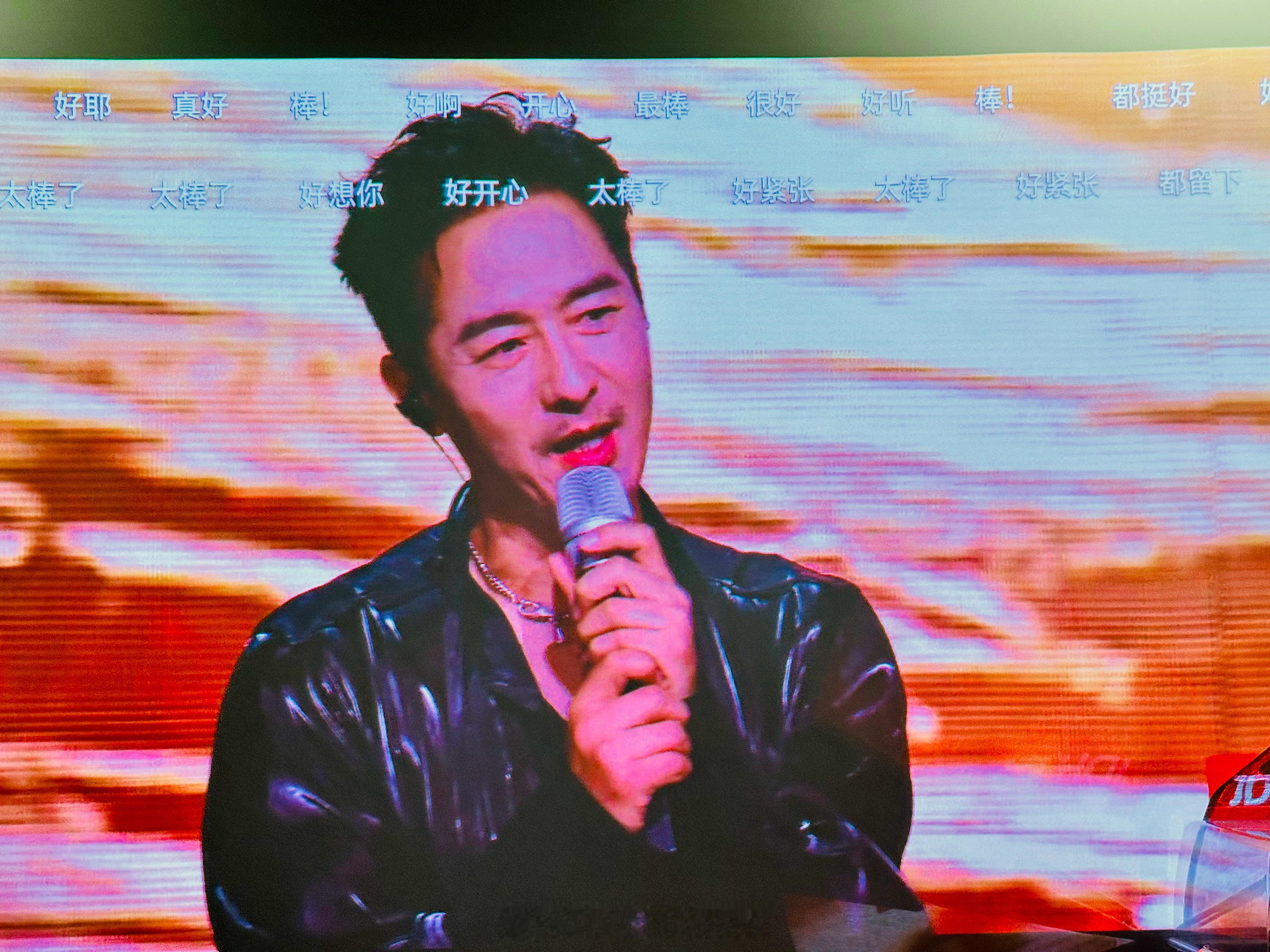 披荆斩棘2026毫无悬念～欢子淘汰……欢子病得都不来现场…… 
