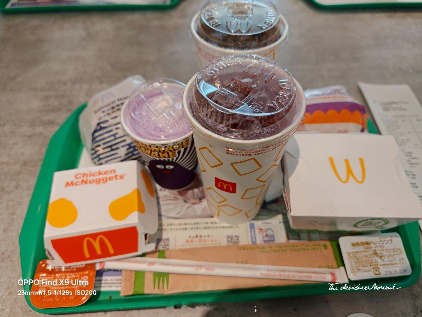 来日本还是吃麦当劳 日本·麦当劳 (マクドナルド)