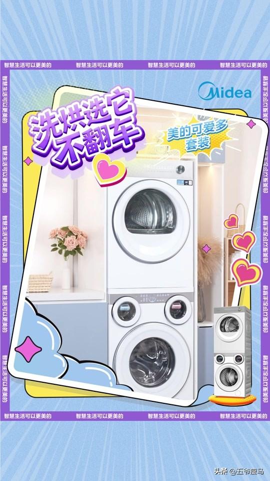 回南天的痛谁懂？衣服晾一周还是潮乎乎的，墙壁“流泪”、地板打滑，连空气都黏腻得让