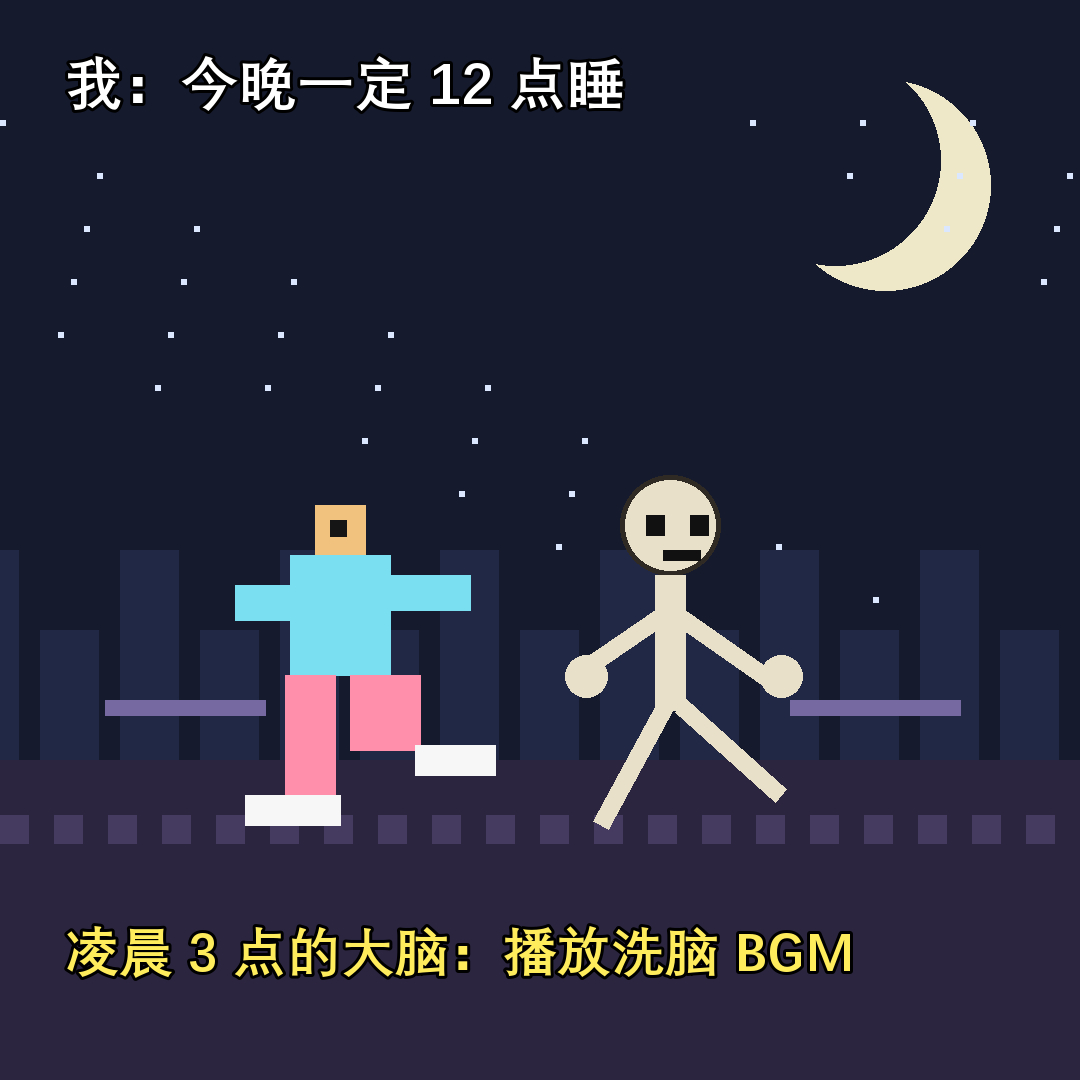 分享图片 
