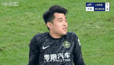 浙江队进攻端给奥乌苏做球太少了，中场球员没有第一时间传球，导致错失良机。下半场如