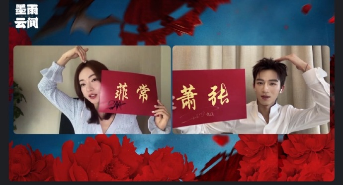 #墨雨云间吻戏呢# 看完今天这两集的剧情我整个人都是合不拢嘴的状态，蔬果公（订婚