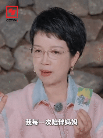 有一种幸福是上有老花开又一程 上有老，是底气也是幸福！黄薇与妈妈的约定，提醒我们