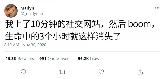 快乐时光总是过得飞快  