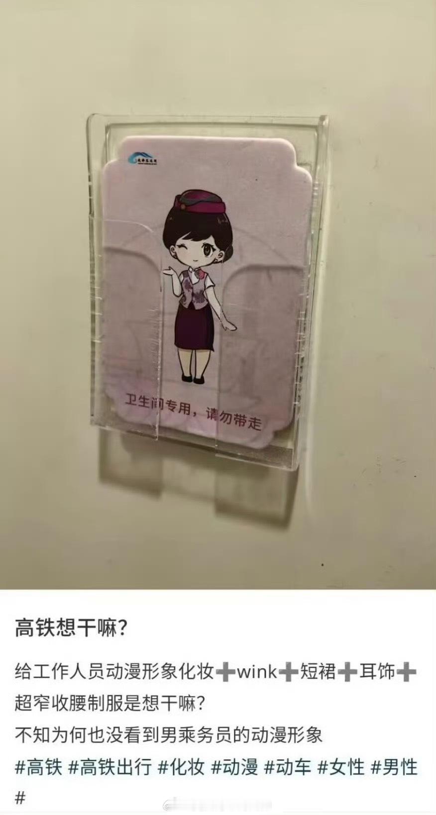 ？？？ 