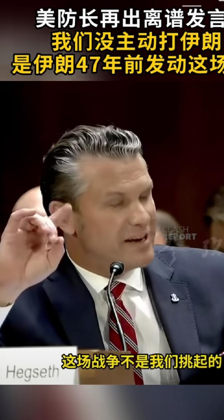 美国一直在打仗，尤其他认为对他不利的，想逐个清除。坚持在叙利亚发动颜色革命，发动
