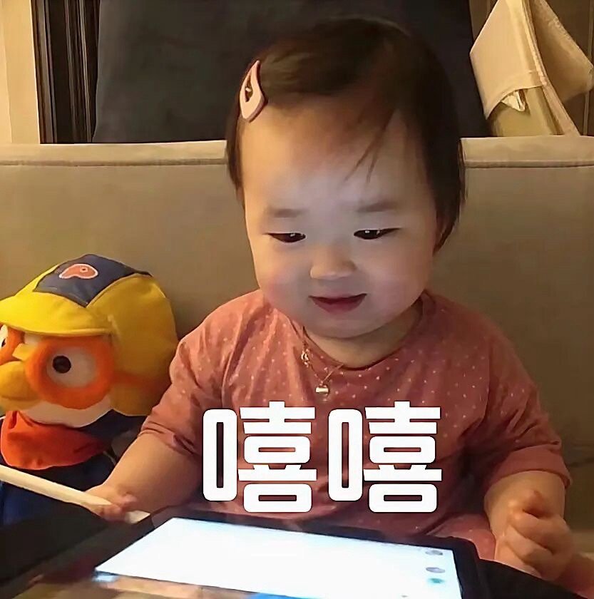 ᐝ勇敢去闯吧二三十岁正是闯祸的年纪 ​​​